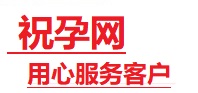 港闸捐卵试管助孕机构-代媽网